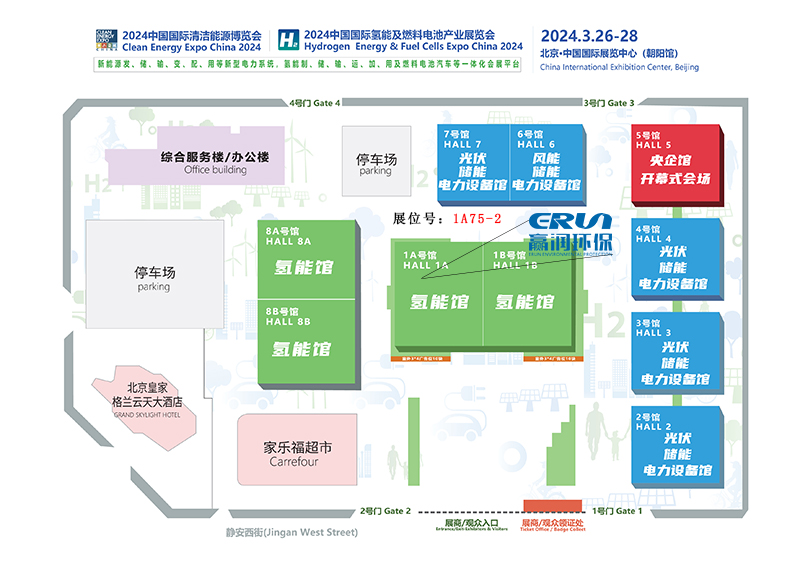 贏潤環(huán)保氫能展露點(diǎn)儀、水中氫、氫中氧